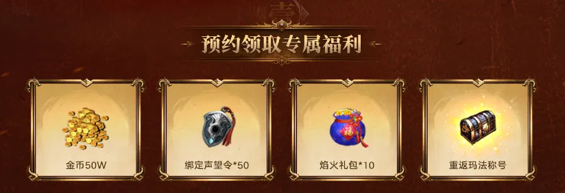 詹姆斯帽子,戏法绝杀,动作犀利果,广州赛马会,赛程安排,赛果查询,马匹资料,比赛分析