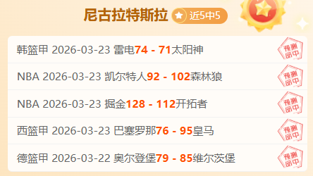 国家文物局,加大力度推,进抗战遗址,广州赛马会,赛程安排,赛果查询,马匹资料,比赛分析