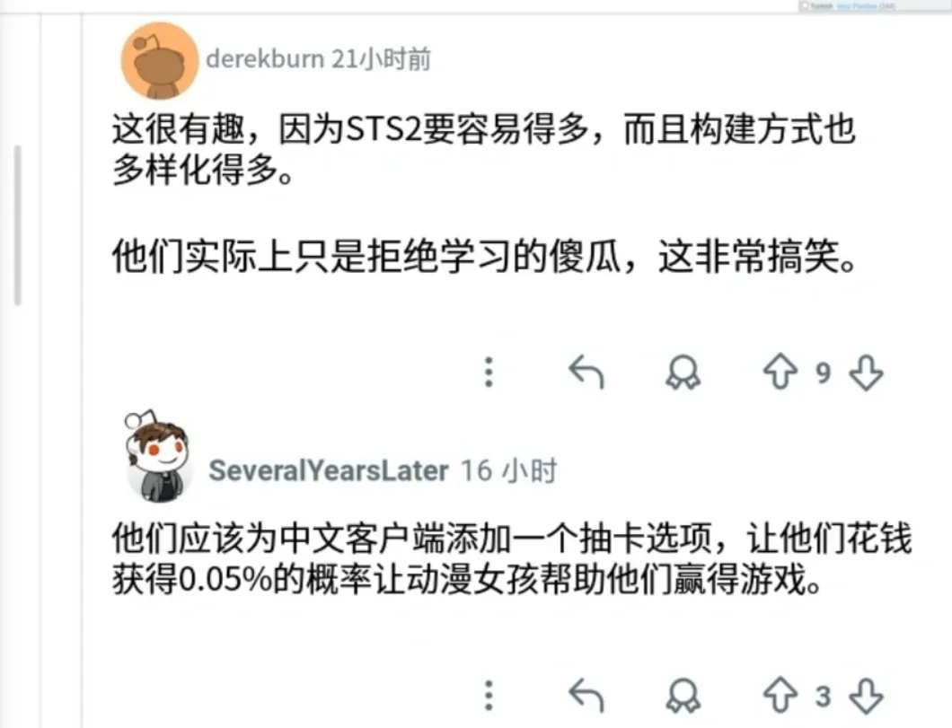 北京队主场,成绩亮眼,傑曼揽获,广州赛马会,赛程安排,赛果查询,马匹资料,比赛分析