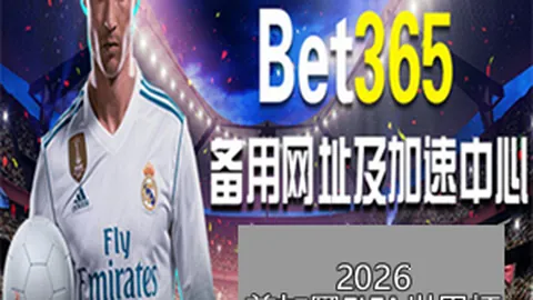 莱比锡对阵勒沃库森：第18轮德甲焦点战