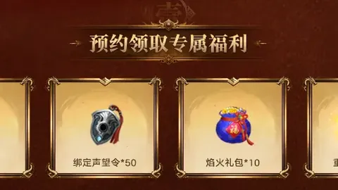 詹姆斯帽子戏法绝杀，动作犀利果断。