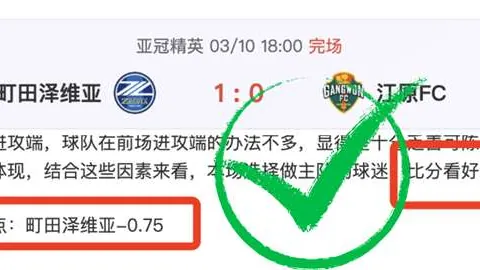 “巴塞罗那1.8亿欧求购英超新星遭拒绝！”