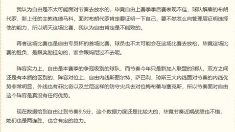 华硕 掌机特惠：超值开箱版仅需 100 美元立减，抢购终极指南